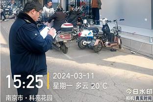 开云电竞app手机版官网截图3